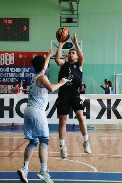 Баскетбол