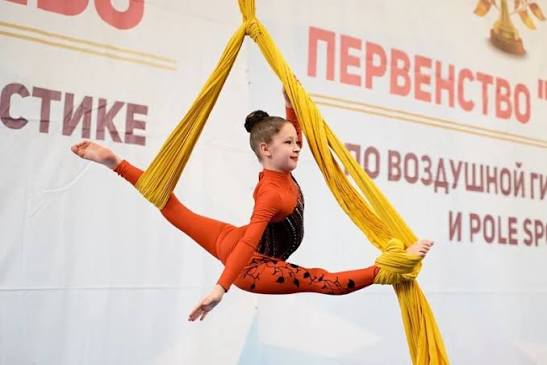 Воздушная гимнастика